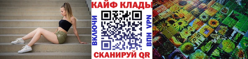 Наркотические вещества Кострома A-PVP  Бошки Шишки  Кокаин  Меф  ГАШИШ 