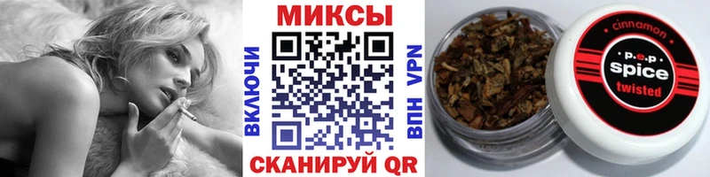 Бутират жидкий экстази  где купить наркотик  Кострома 