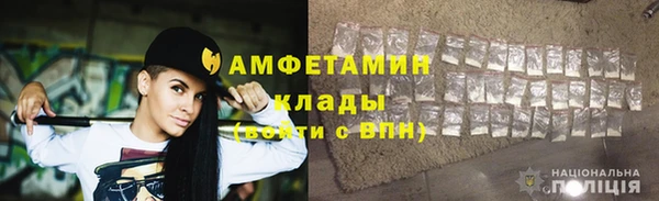 2c-b Белоозёрский