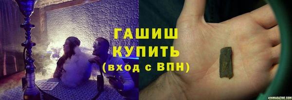 2c-b Белоозёрский
