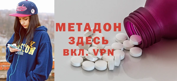 2c-b Белоозёрский