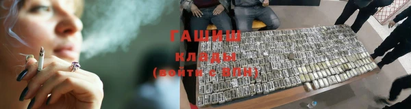 2c-b Белоозёрский