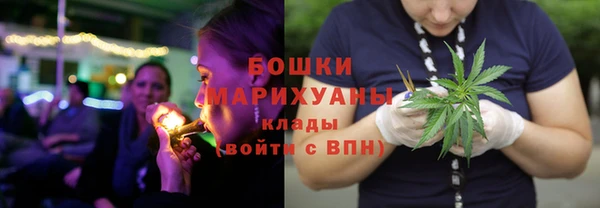 меф VHQ Белокуриха