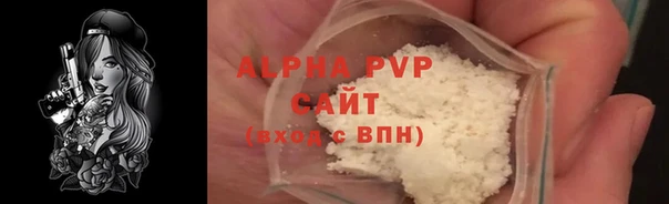 2c-b Белоозёрский