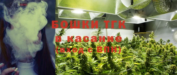 меф VHQ Белокуриха