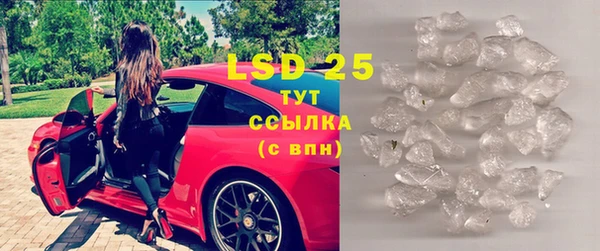2c-b Белоозёрский