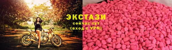 2c-b Белоозёрский