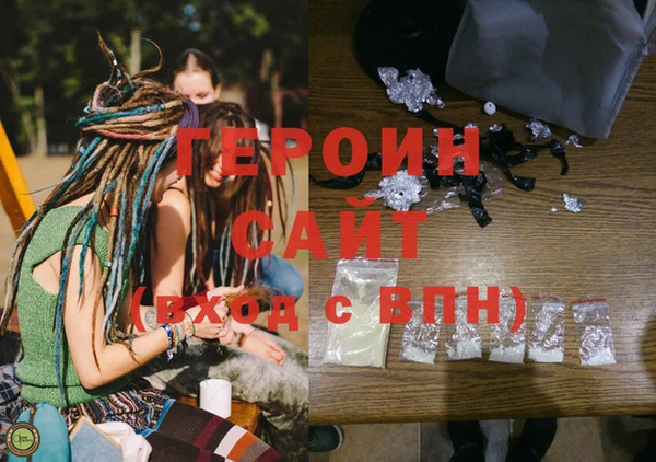 2c-b Белоозёрский