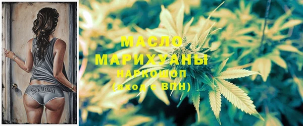 2c-b Белоозёрский