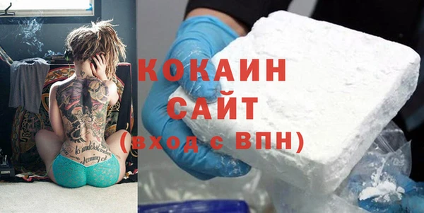 винт Беломорск
