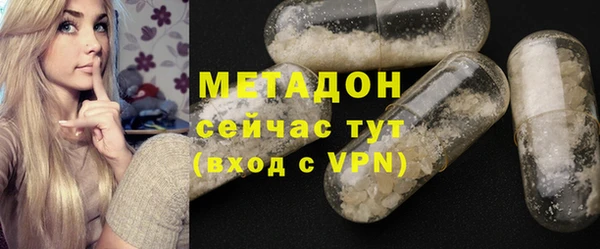 2c-b Белоозёрский