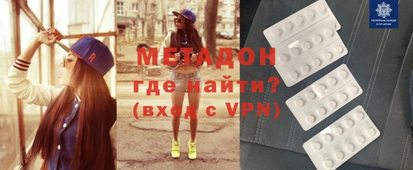 2c-b Белоозёрский