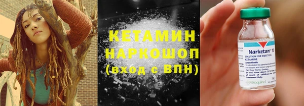 2c-b Белоозёрский