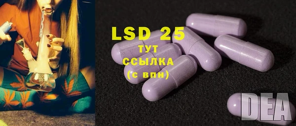 2c-b Белоозёрский