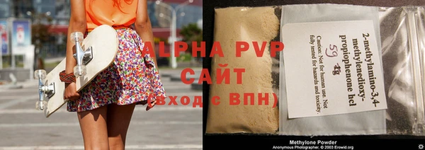 2c-b Белоозёрский