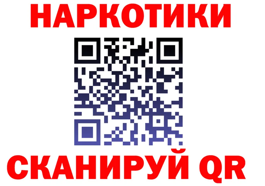 АМФ Premium зеркало дарк нет блэк спрут Кострома
