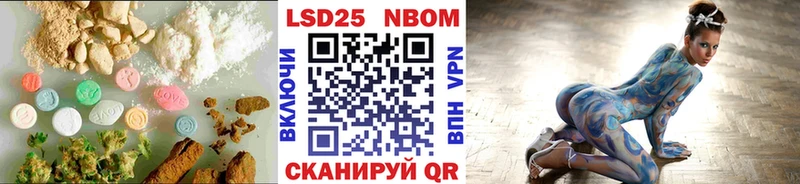 ЛСД экстази кислота  Кострома 