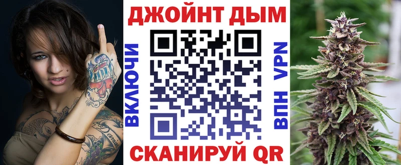 где купить наркоту  Кострома  Бошки Шишки Bruce Banner 